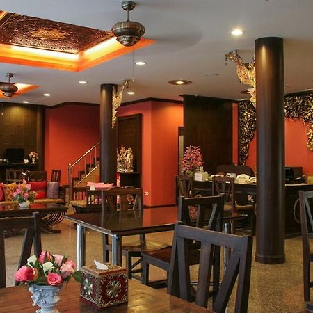 Pl Guesthouse Patong Экстерьер фото
