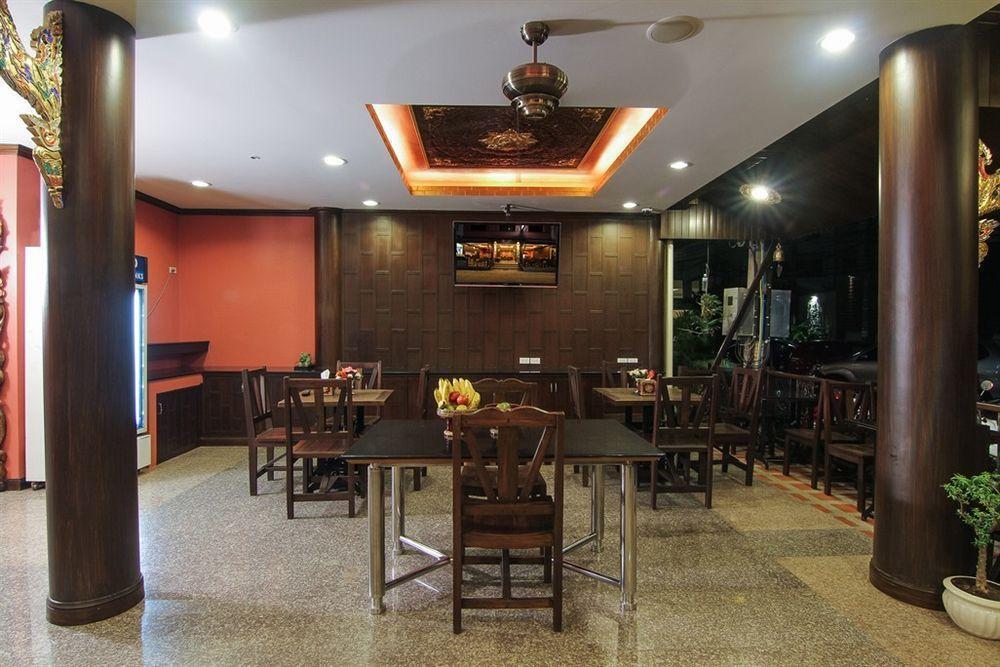 Pl Guesthouse Patong Экстерьер фото