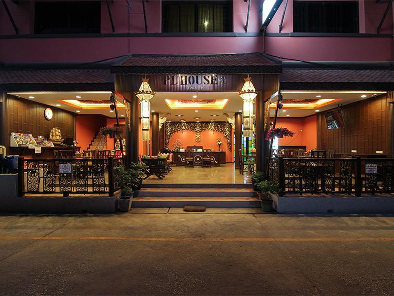 Pl Guesthouse Patong Экстерьер фото